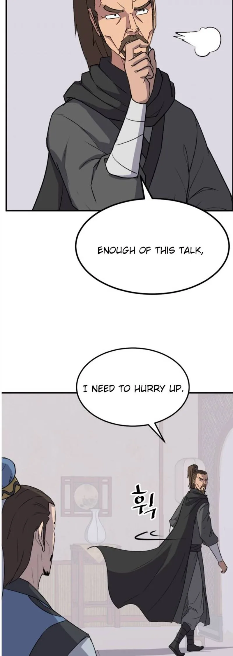Immortal, Invincible Chapter 155 page 32