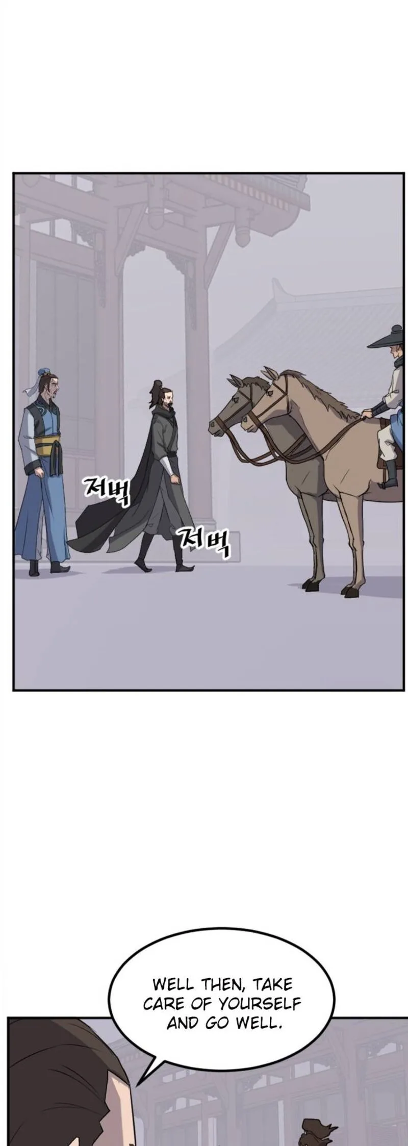 Immortal, Invincible Chapter 155 page 34