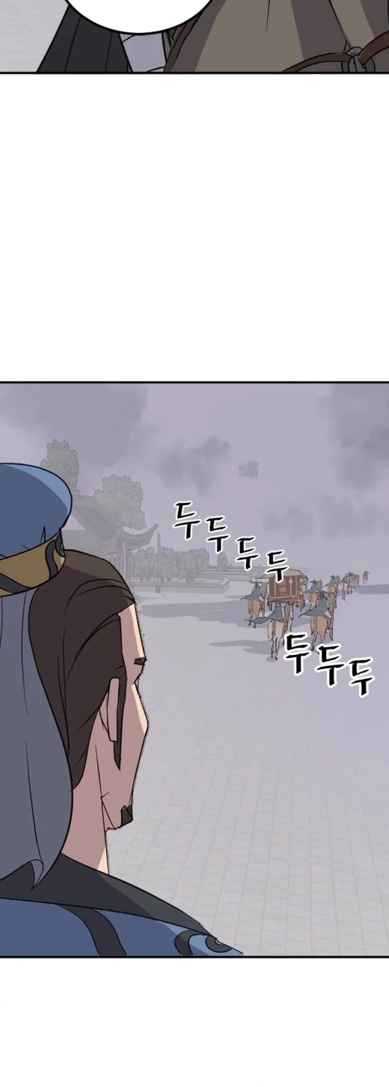 Immortal, Invincible Chapter 155 page 41