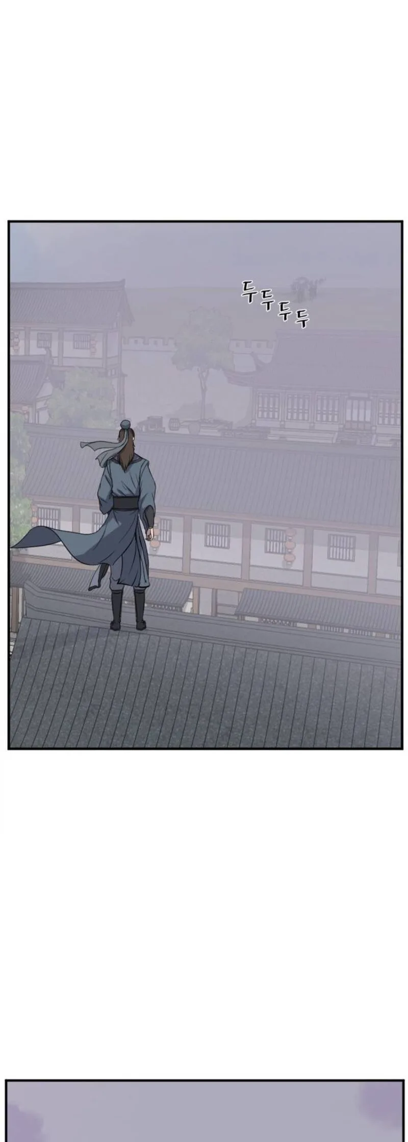 Immortal, Invincible Chapter 155 page 45