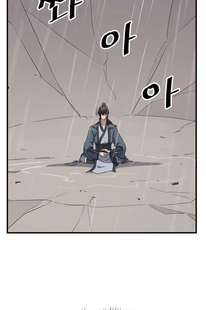 Immortal, Invincible Chapter 160 page 30