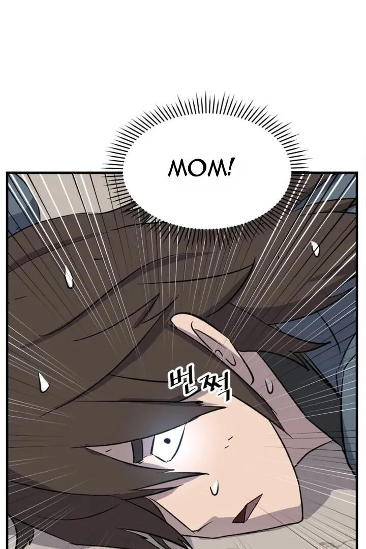 Immortal, Invincible Chapter 160 page 27