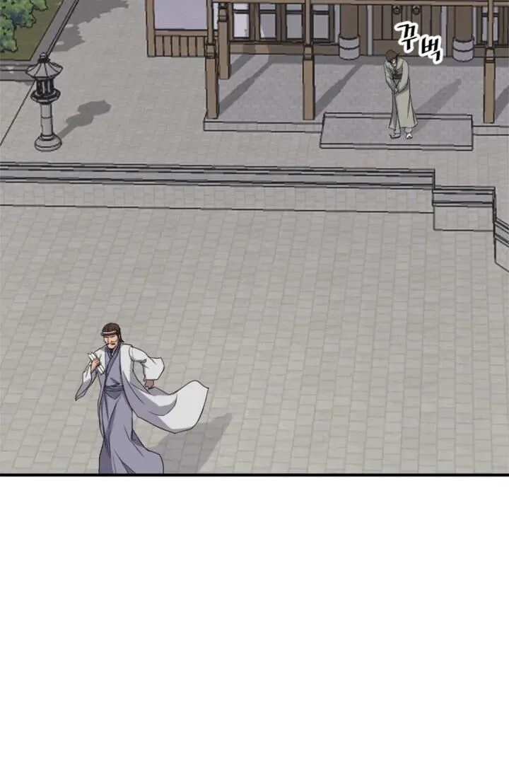 Immortal, Invincible Chapter 160 page 68