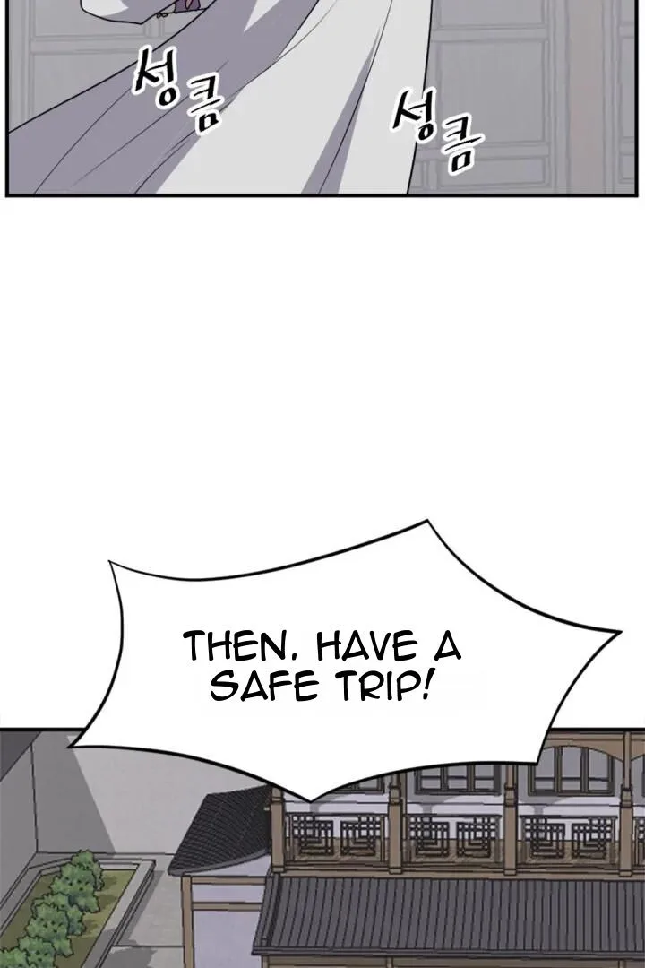 Immortal, Invincible Chapter 160 page 67