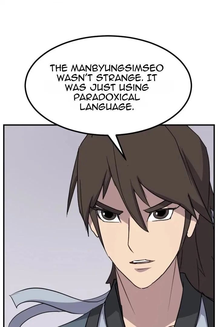 Immortal, Invincible Chapter 160 page 76