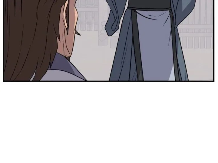 Immortal, Invincible Chapter 160 page 84