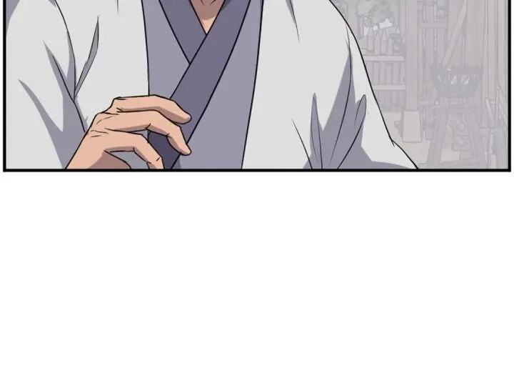 Immortal, Invincible Chapter 160 page 97