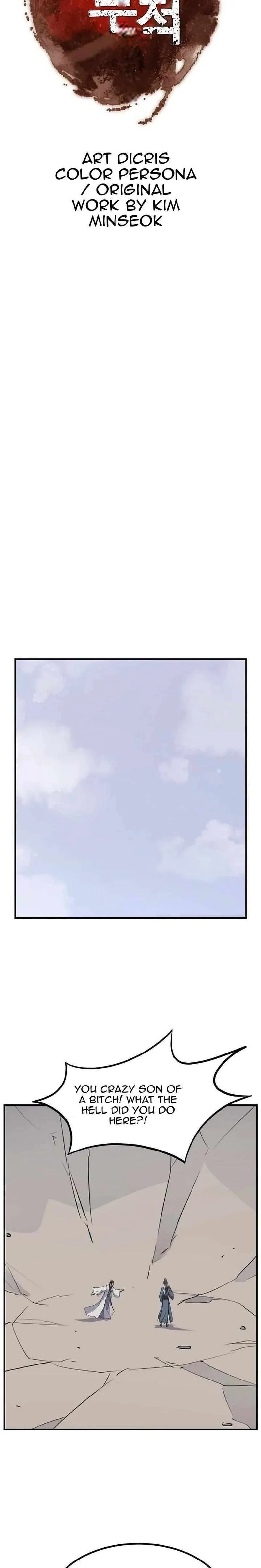 Immortal, Invincible Chapter 161 page 14