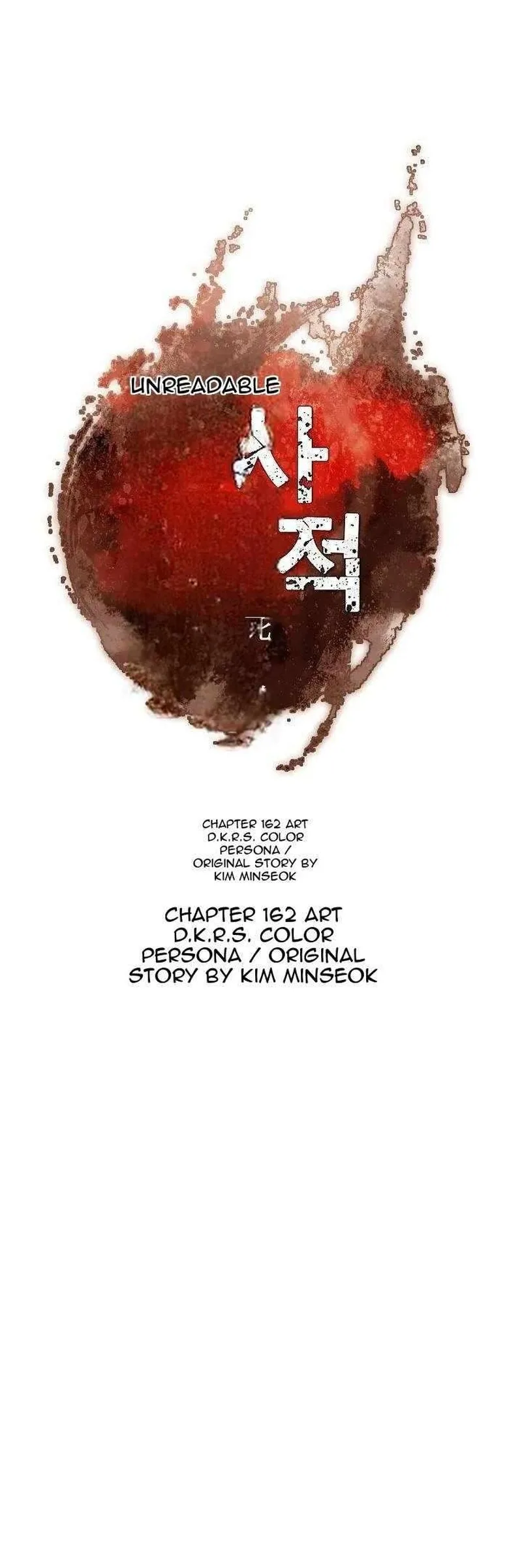 Immortal, Invincible Chapter 162 page 11