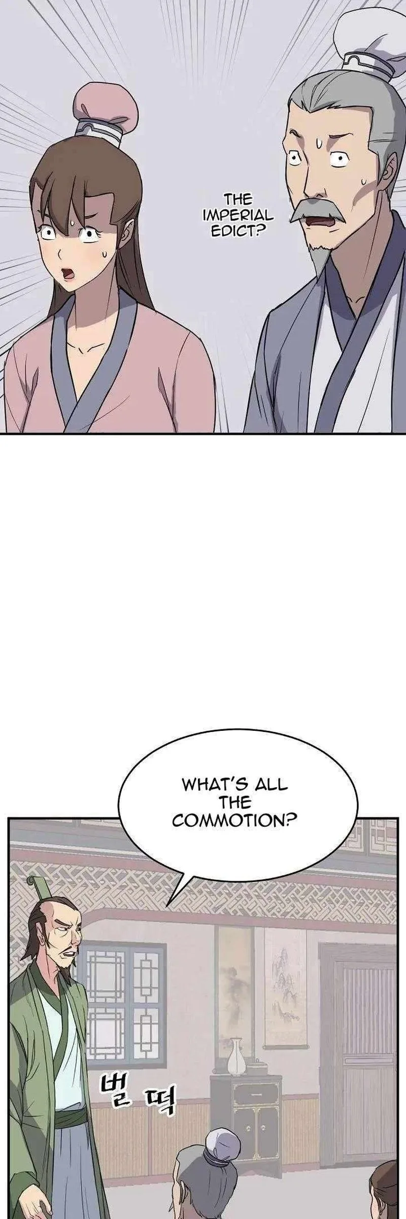 Immortal, Invincible Chapter 162 page 37