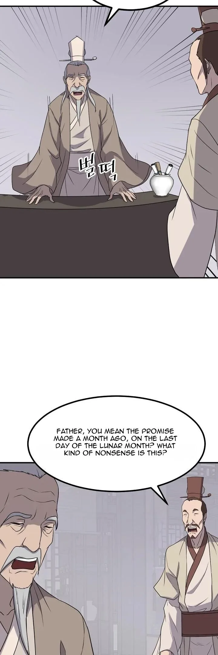 Immortal, Invincible Chapter 167 page 29