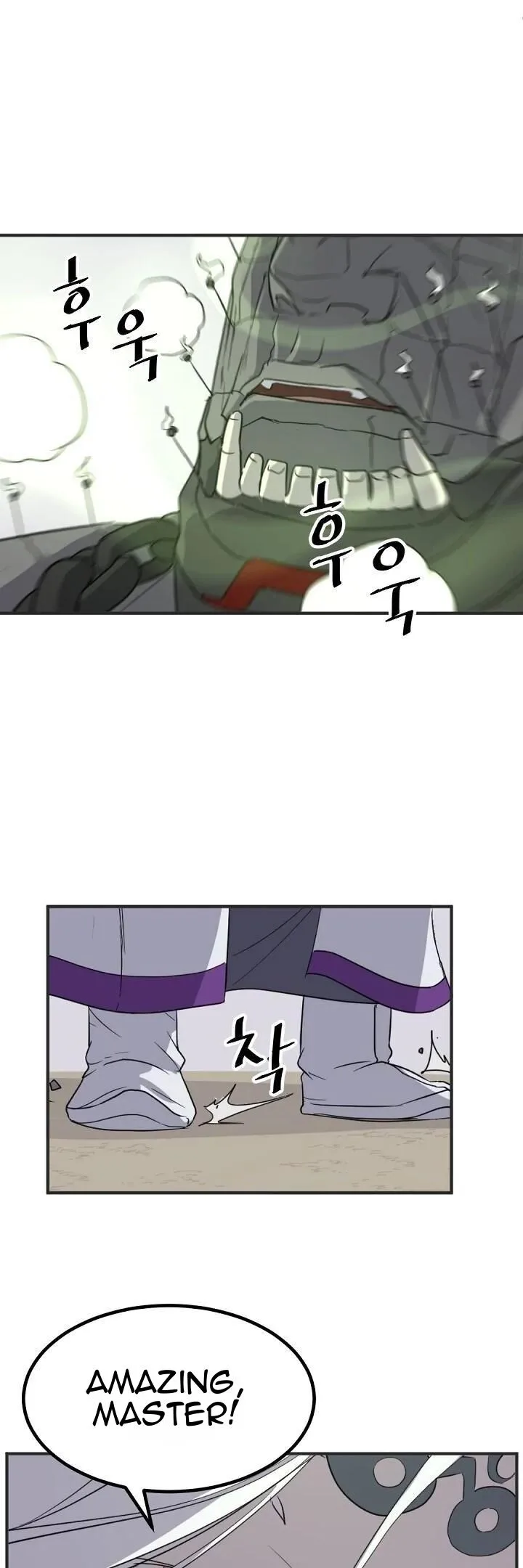 Immortal, Invincible Chapter 167 page 36