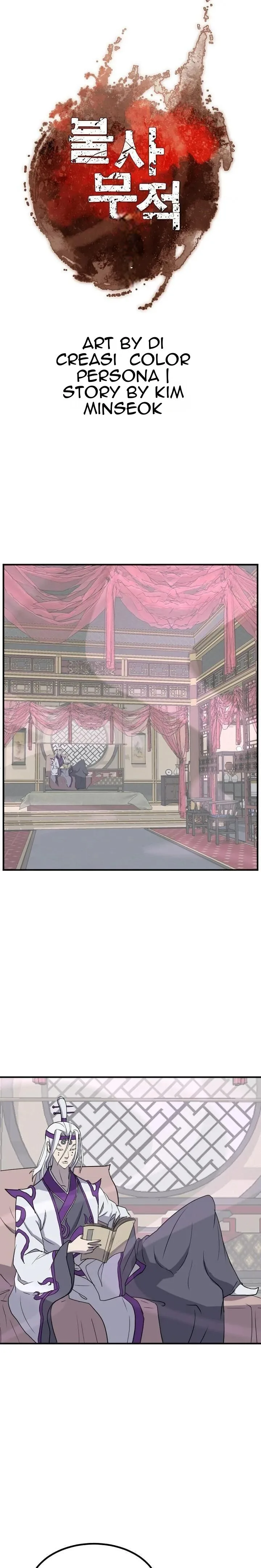 Immortal, Invincible Chapter 168 page 4
