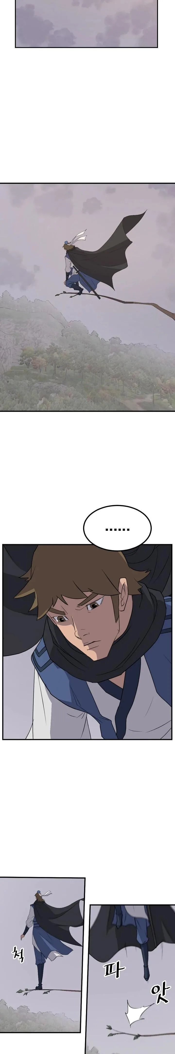 Immortal, Invincible Chapter 168 page 9