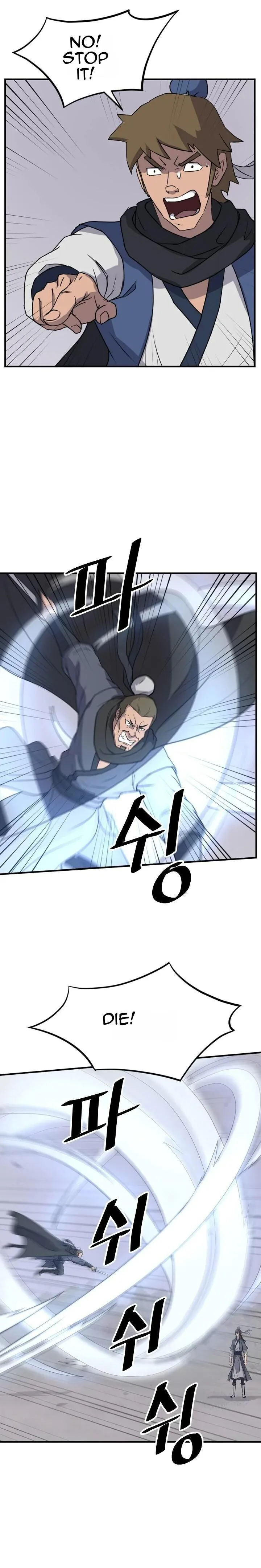 Immortal, Invincible Chapter 170 page 14