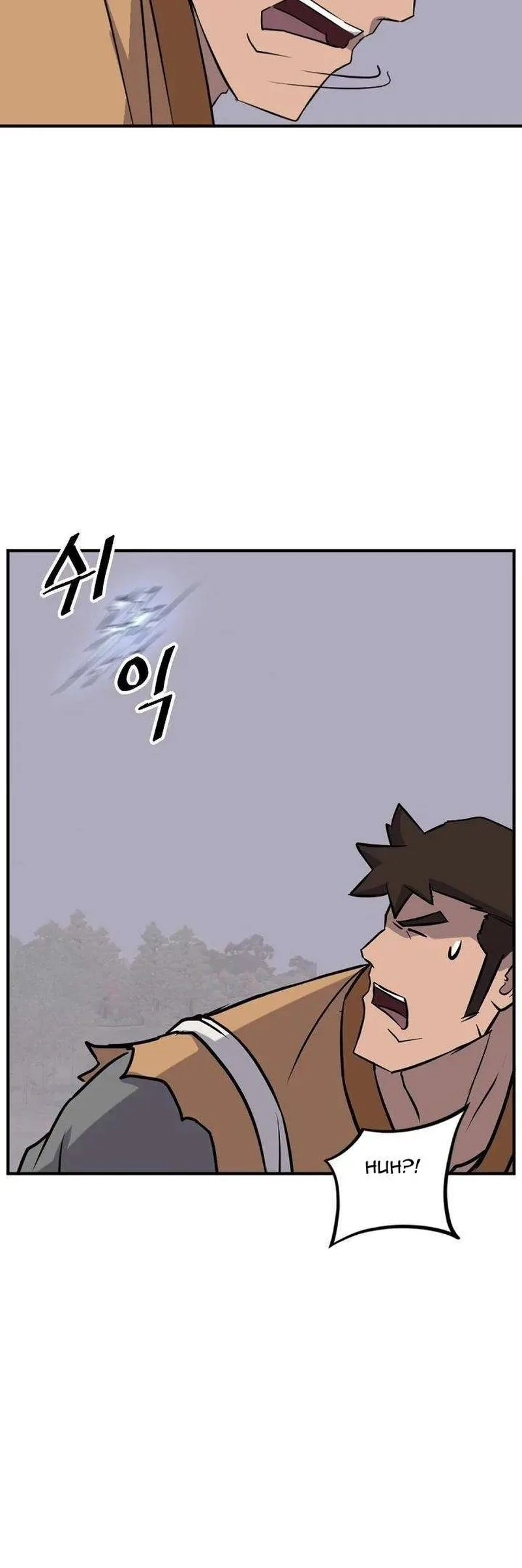 Immortal, Invincible Chapter 171 page 32