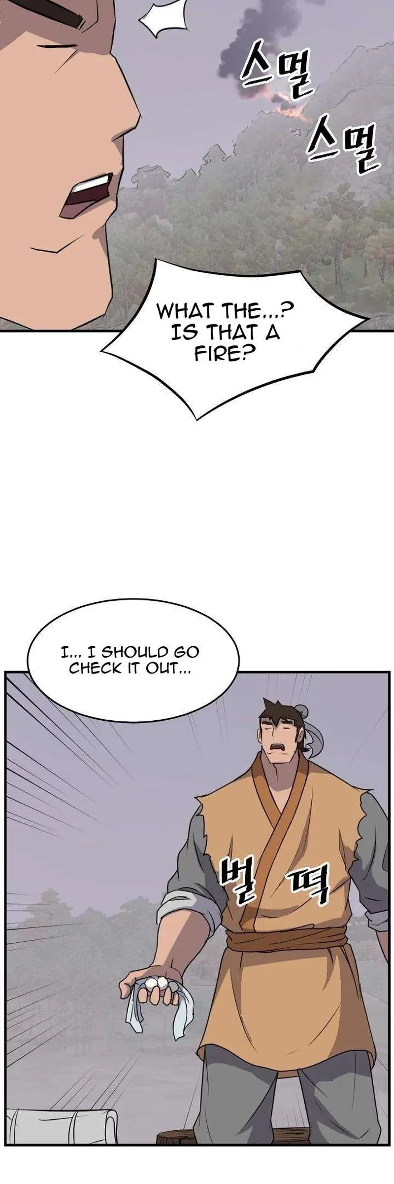 Immortal, Invincible Chapter 171 page 17