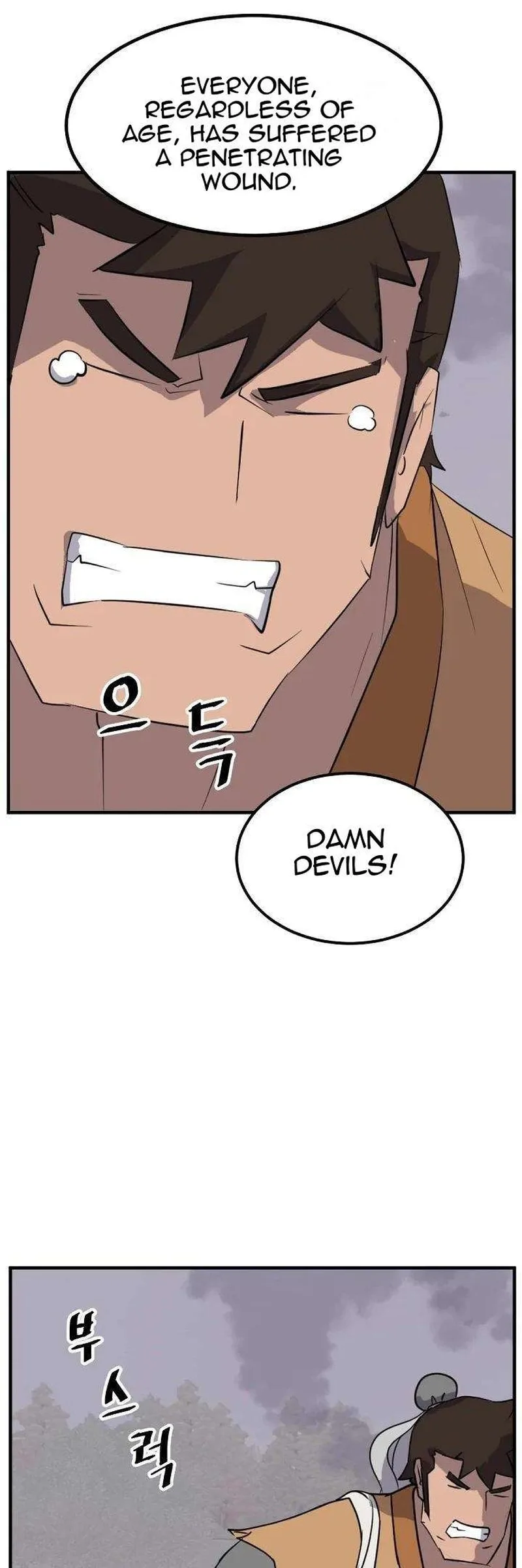 Immortal, Invincible Chapter 171 page 25