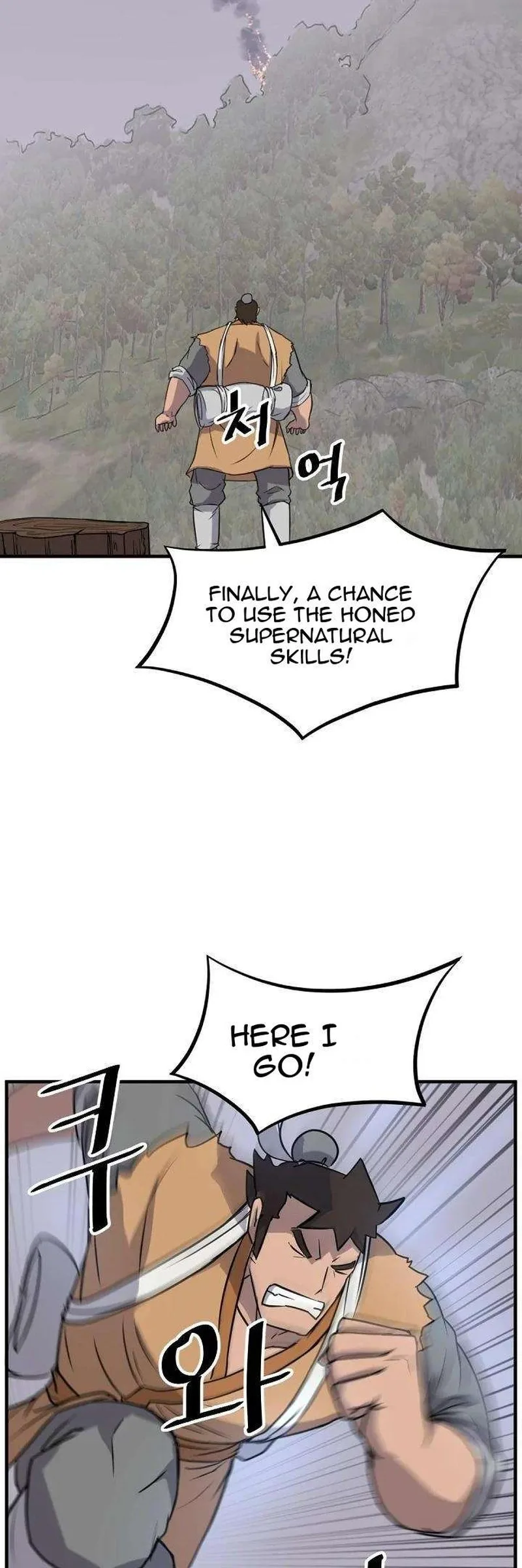 Immortal, Invincible Chapter 171 page 19