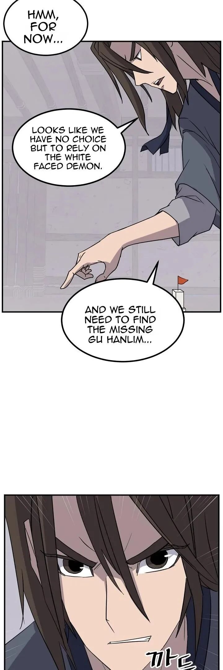 Immortal, Invincible Chapter 172 page 9