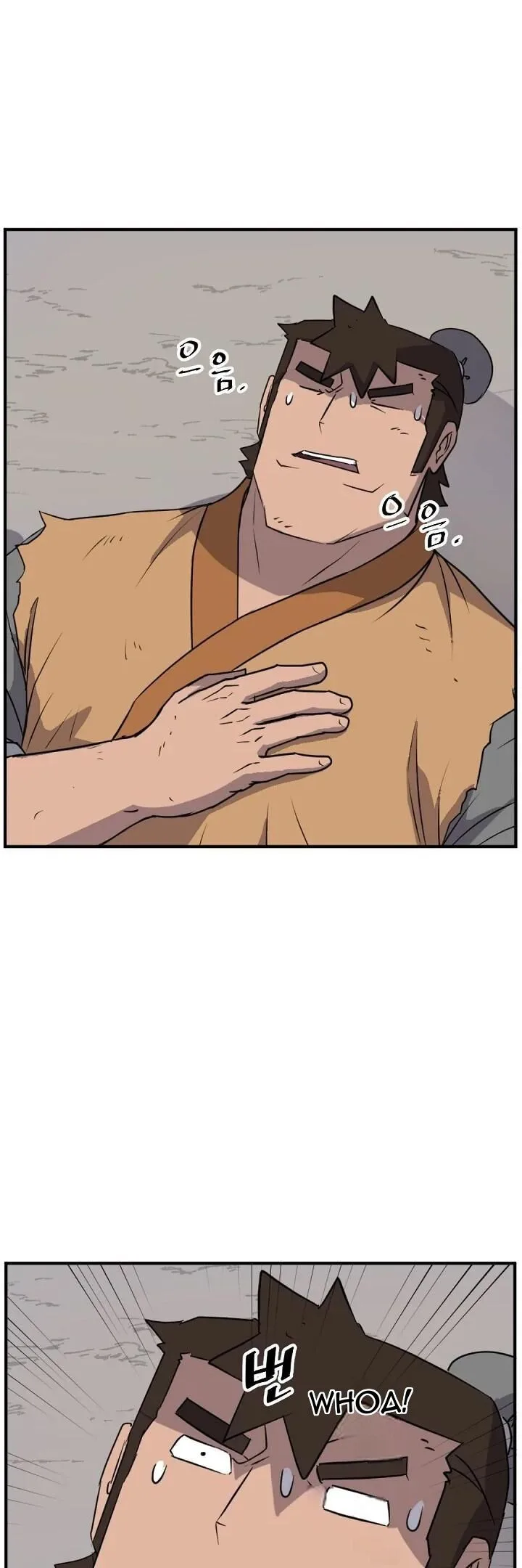 Immortal, Invincible Chapter 172 page 13
