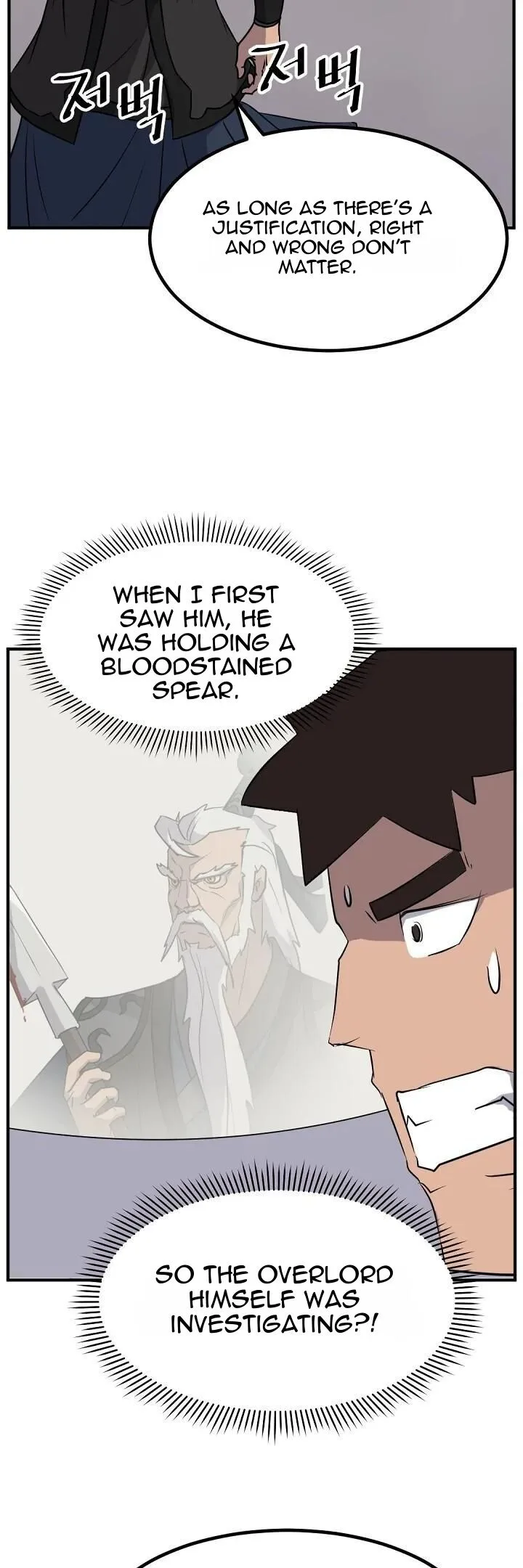 Immortal, Invincible Chapter 172 page 30