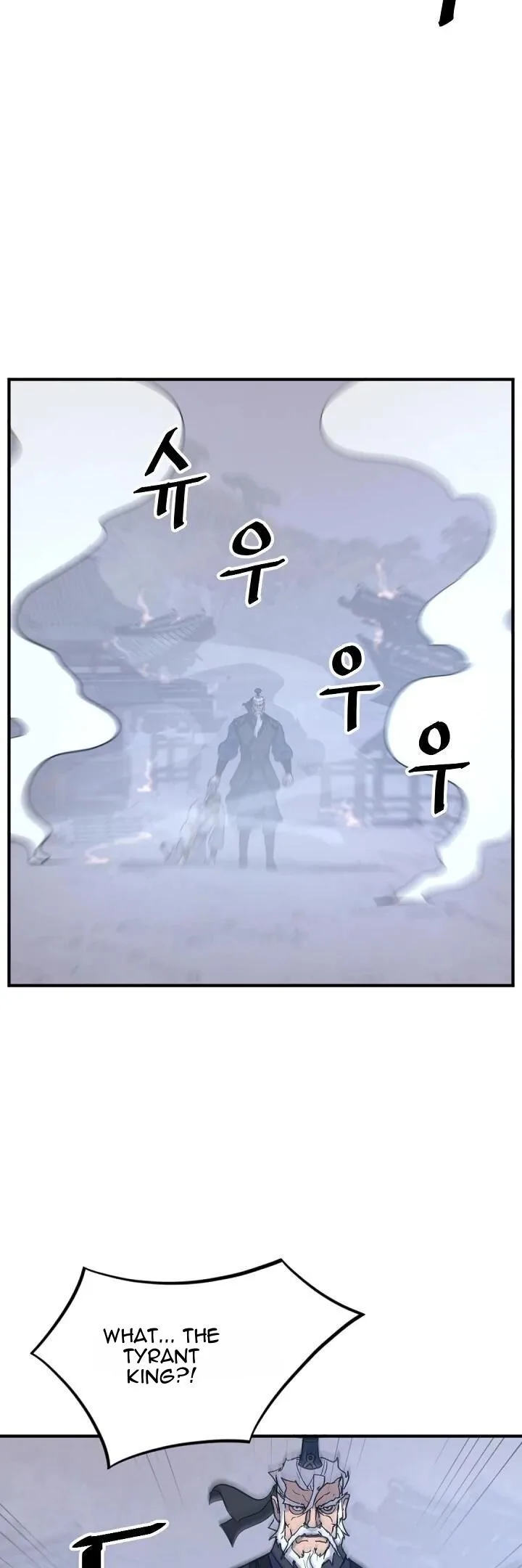 Immortal, Invincible Chapter 172 page 21