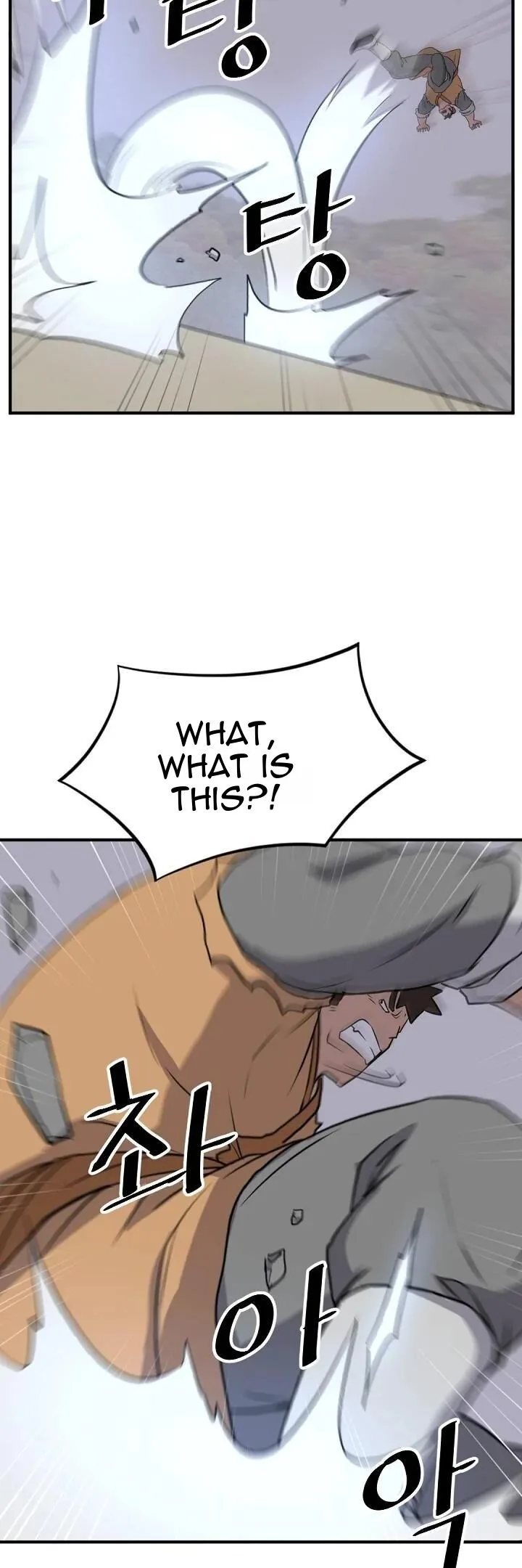 Immortal, Invincible Chapter 172 page 20