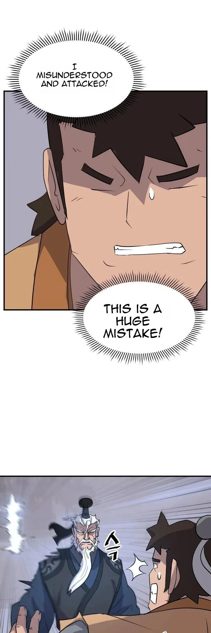 Immortal, Invincible Chapter 172 page 33