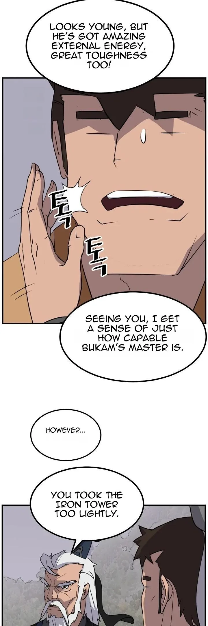 Immortal, Invincible Chapter 172 page 35