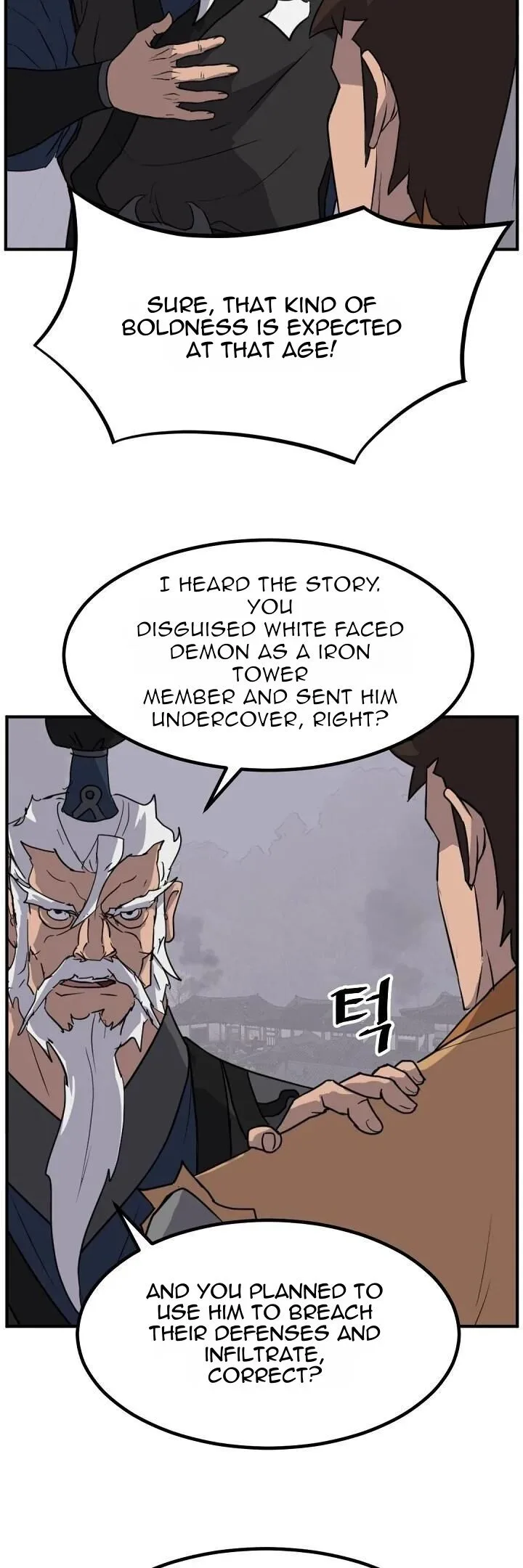 Immortal, Invincible Chapter 172 page 41
