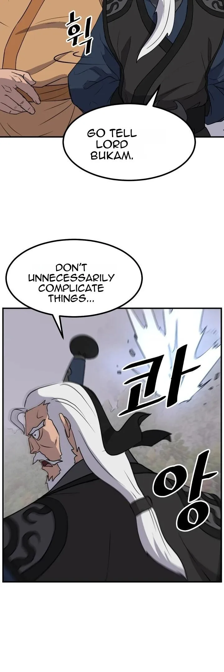 Immortal, Invincible Chapter 172 page 43
