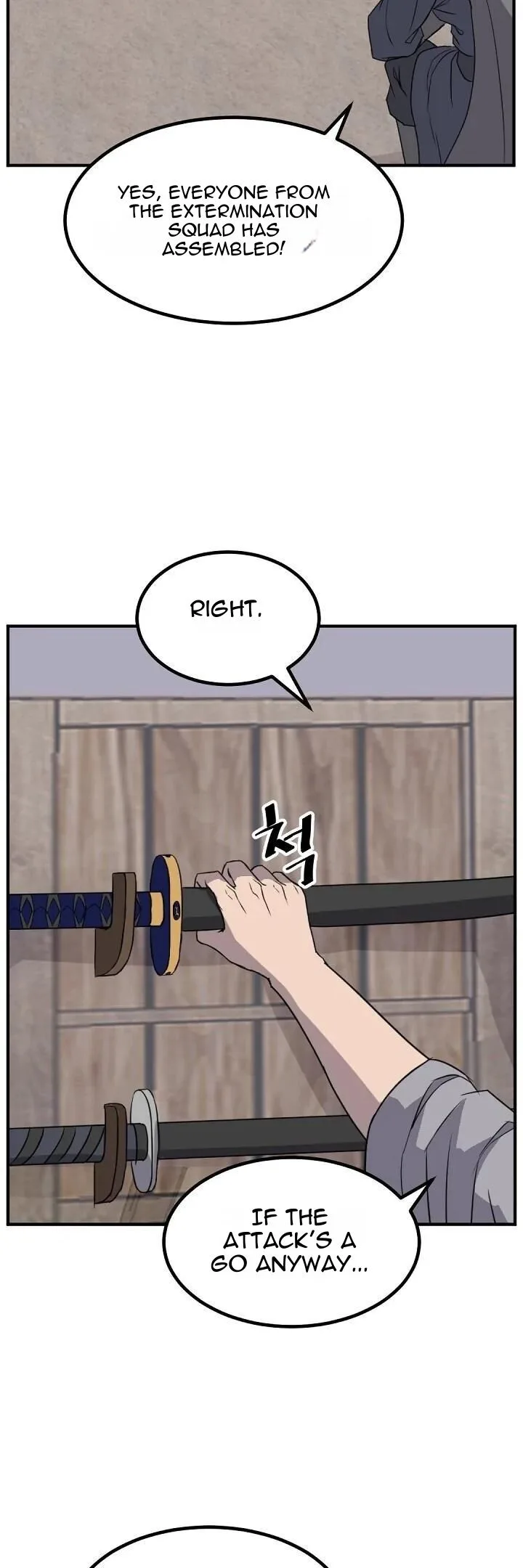 Immortal, Invincible Chapter 173 page 17