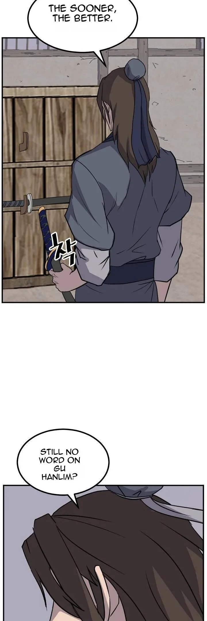 Immortal, Invincible Chapter 173 page 18