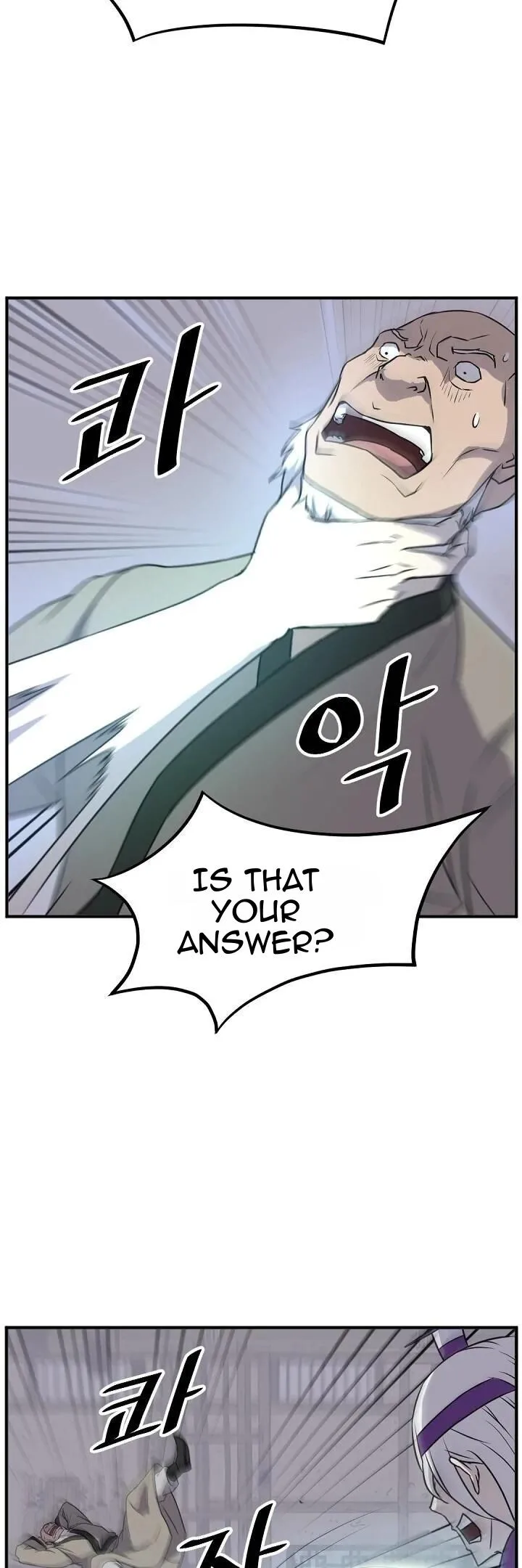 Immortal, Invincible Chapter 173 page 36