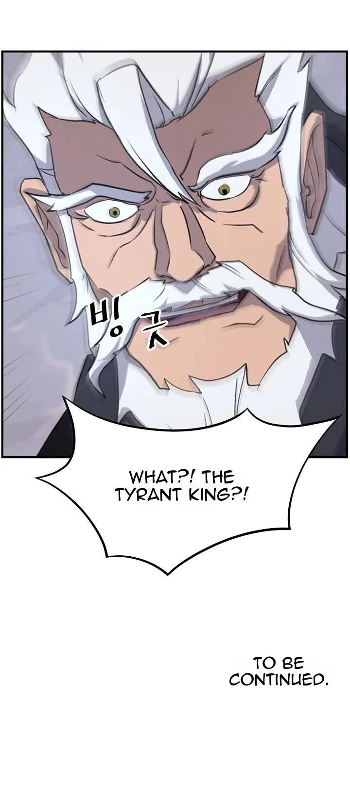 Immortal, Invincible Chapter 173 page 45