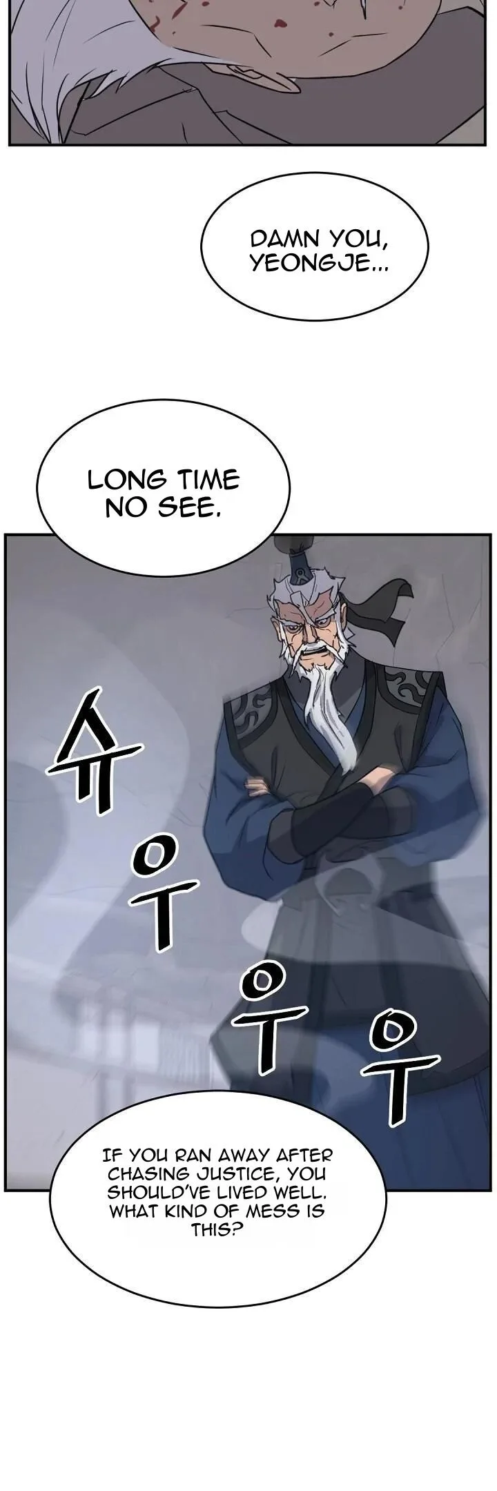 Immortal, Invincible Chapter 173 page 44