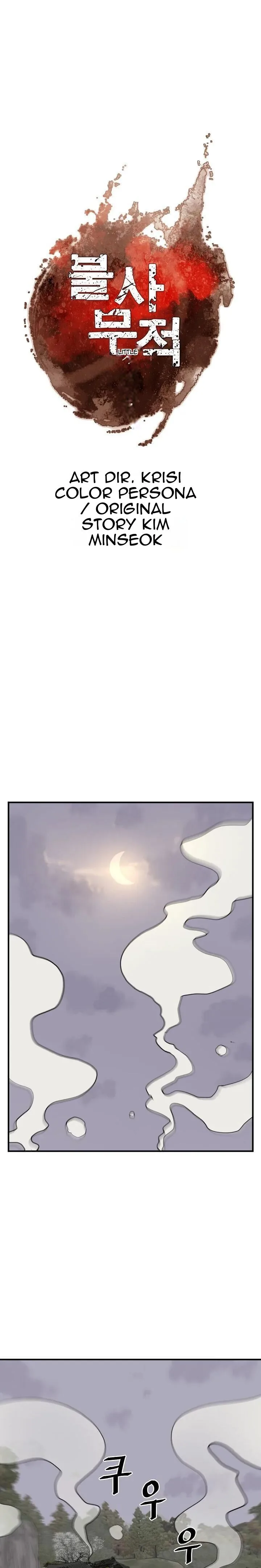 Immortal, Invincible Chapter 174 page 2