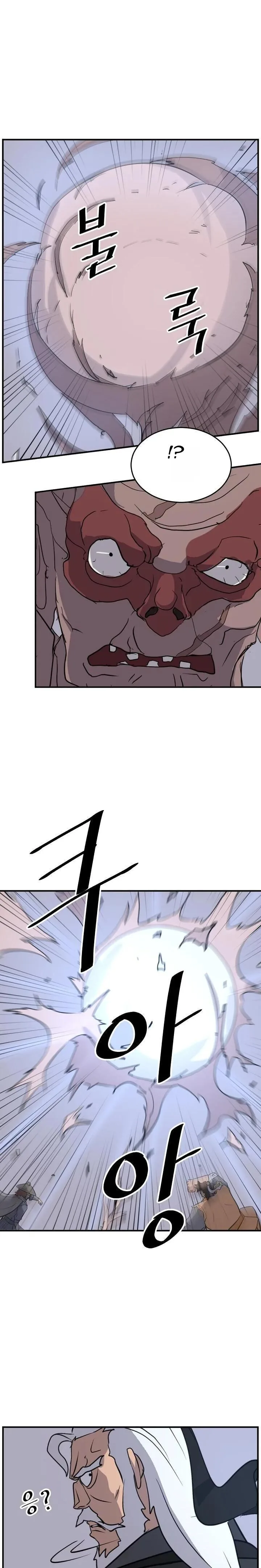 Immortal, Invincible Chapter 174 page 23