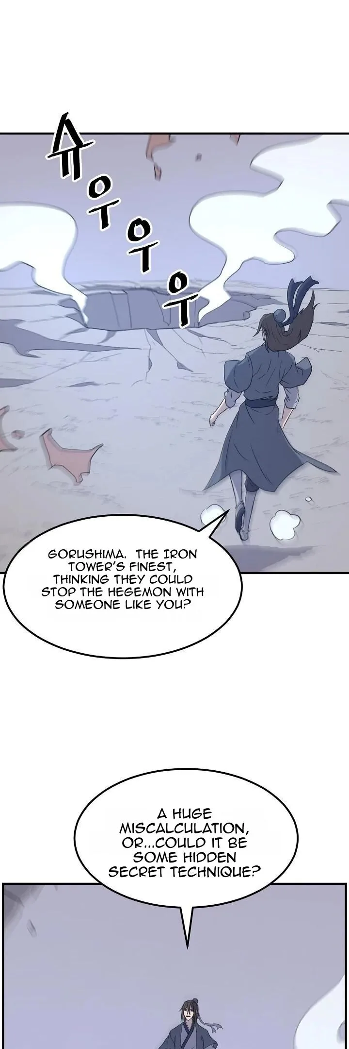 Immortal, Invincible Chapter 175 page 18