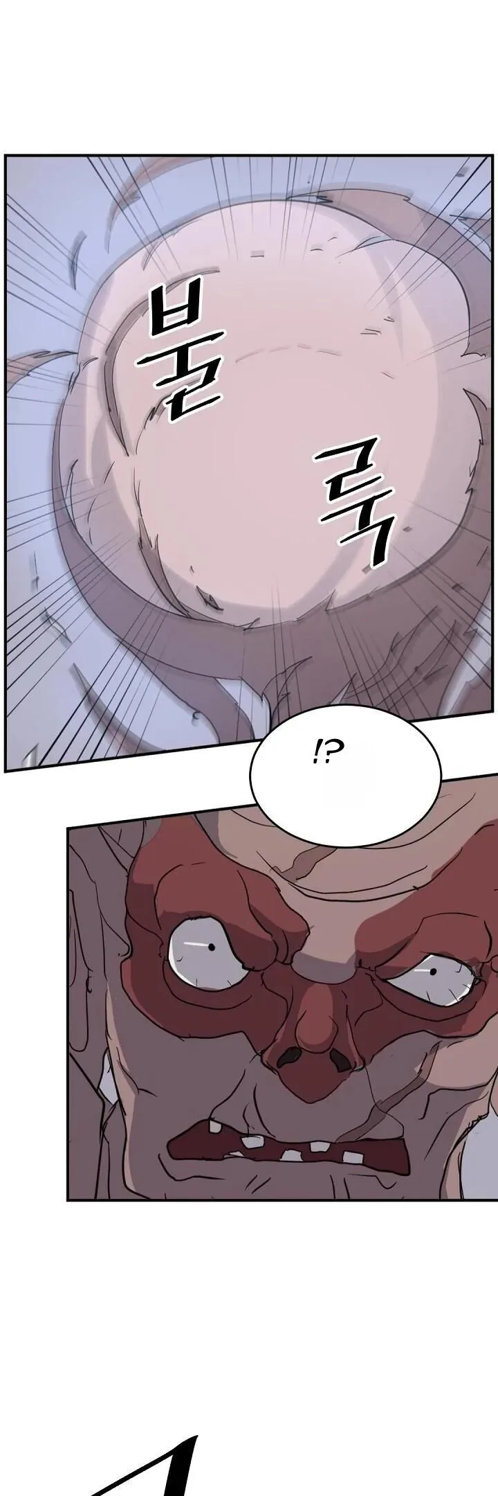 Immortal, Invincible Chapter 175 page 2
