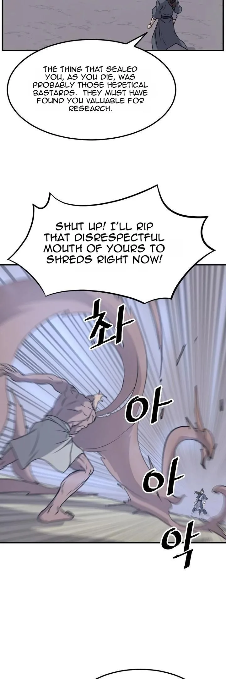 Immortal, Invincible Chapter 175 page 9