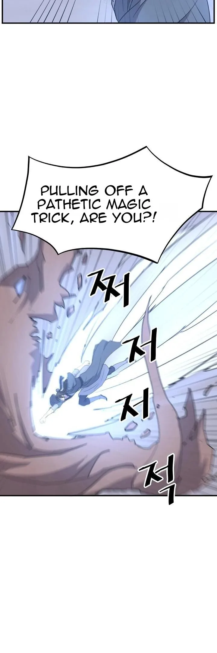 Immortal, Invincible Chapter 175 page 15
