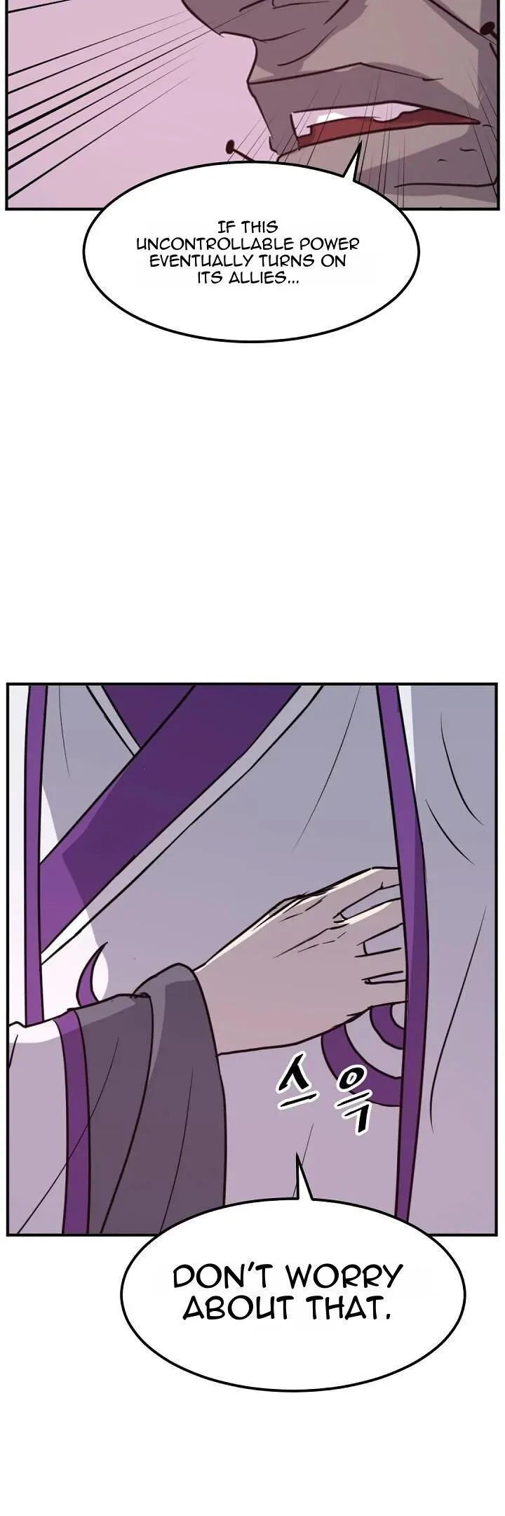 Immortal, Invincible Chapter 175 page 38