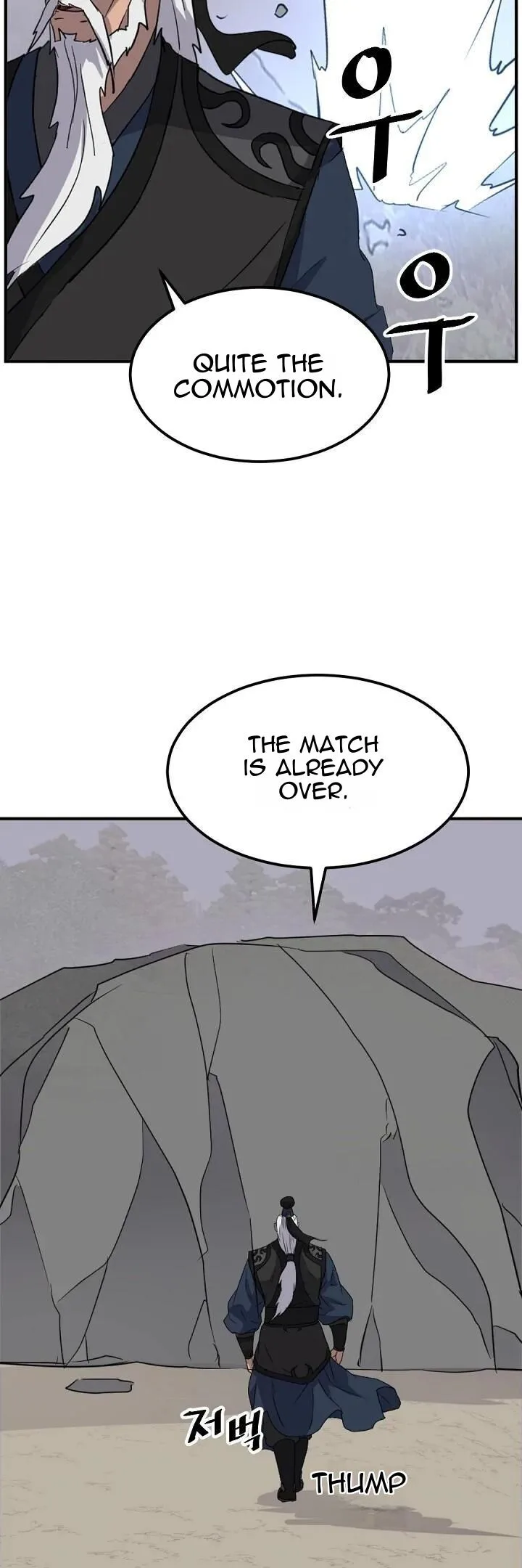 Immortal, Invincible Chapter 175 page 43