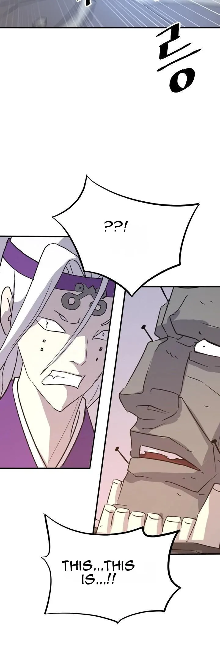 Immortal, Invincible Chapter 176 page 23