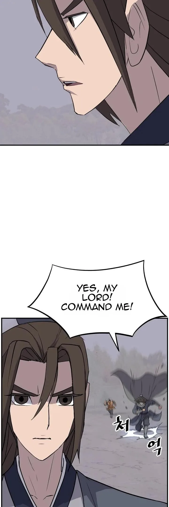 Immortal, Invincible Chapter 176 page 18
