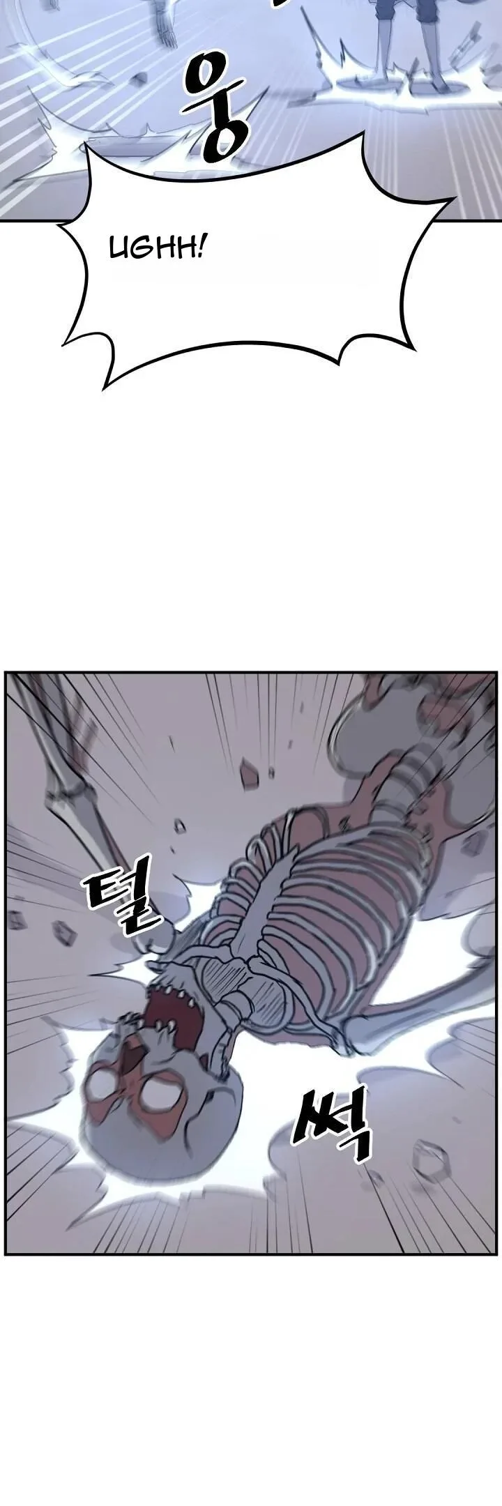 Immortal, Invincible Chapter 176 page 16