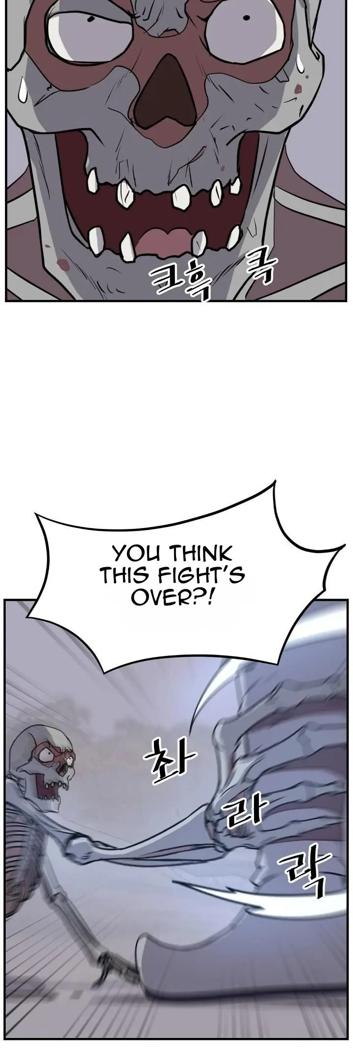 Immortal, Invincible Chapter 176 page 14