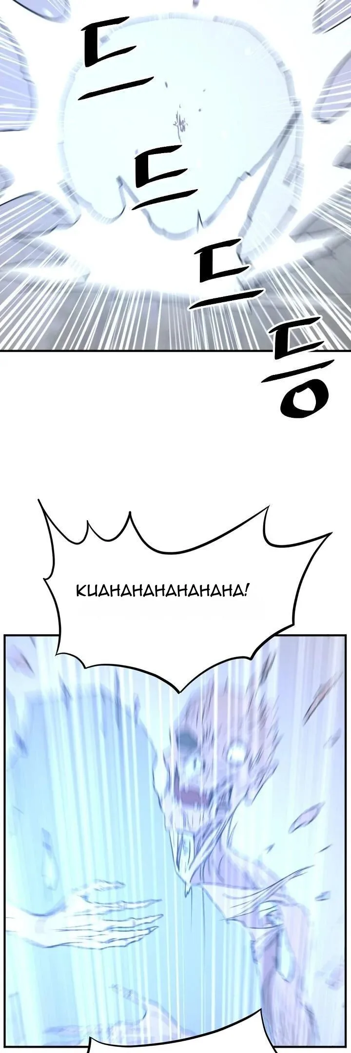Immortal, Invincible Chapter 176 page 3